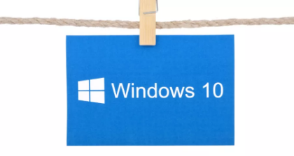 微软Windows10为高级用户提供了一个专用面板