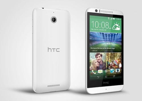 HTC悄悄推出了其名为HTCDesire21Pro的新智能手机