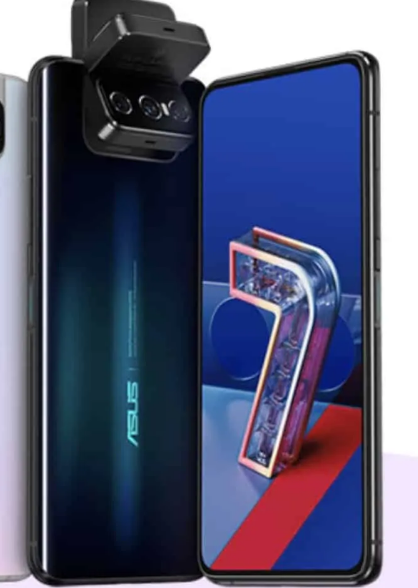 华硕ZenFone7系列旗舰已经已经推出了今天早些时候