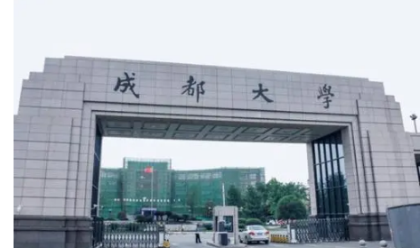 教育新闻：从成都大学的人才招聘计划我们就可以知道王清远格局够远大