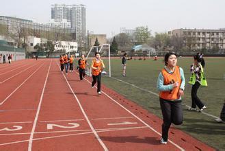 教育新闻：2020肇庆中考体育考试项目评分标准及规则具体是怎样