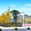 教育新闻：重庆市商务高级技工学校整体并入重庆商务职业学院