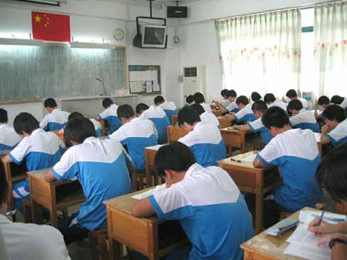 教育新闻：2020年辽源中考分数线预测是多少