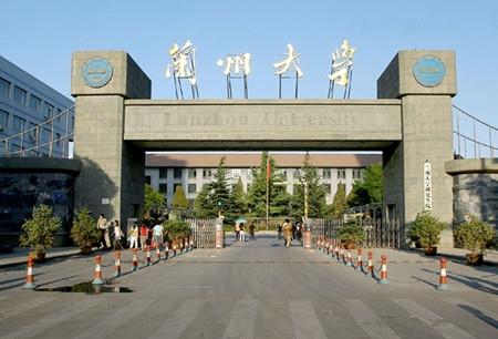 教育新闻：如果你估分在580分左右却想进985大学 不妨看一下这3所学校吧