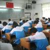 教育新闻：2020年辽源中考分数线预测是多少