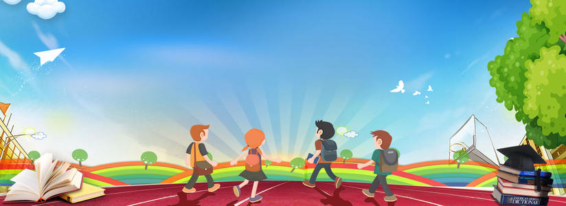 教育新闻：2020厦门小学开学时间是什么时候