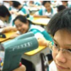 教育新闻：教育部要求高考前每天体温测量并记录并建立异常状况的评估制度