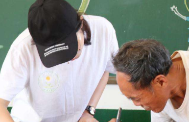 教育新闻：鼓励延长支教时间或留任工作