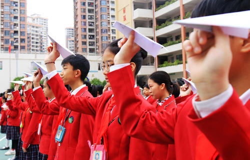 教育新闻：2020毕节初一初二开学时间是什么时候