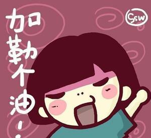 教育新闻：2020扬州中考时间及科目最新公布