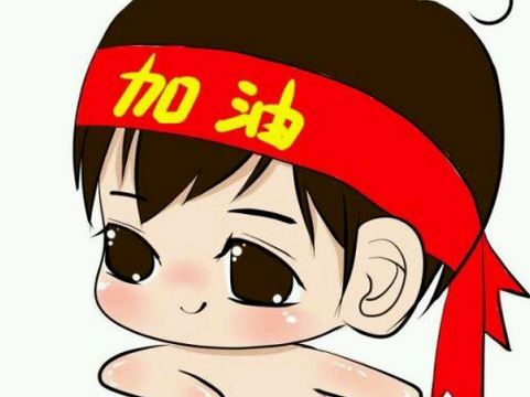 教育新闻：2020常州中考时间及考试科目最新公布