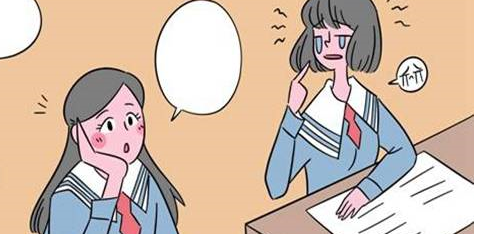 教育新闻：方程式有哪些