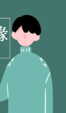 教育新闻：滤纸能高于漏斗边缘吗
