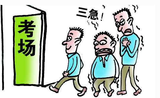 教育新闻：学生错峰排队上厕所像进考场 网友：那些一起上厕培养出来的友谊怎么办