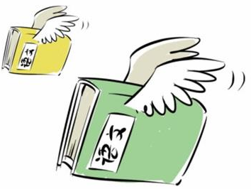 教育新闻：2020年广州义务教育招生入学政策是哪些