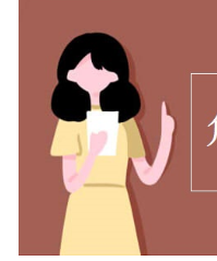 教育新闻：角动量是什么
