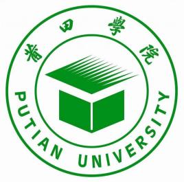 教育新闻：莆田学院怎么样 莆田学院好不好