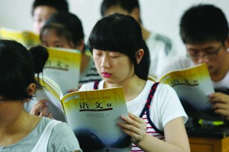 教育新闻：黄山市2020高一高二年级开学是什么时候