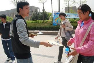教育新闻：大学生活中的3大黑色套路 我们应该如何避免
