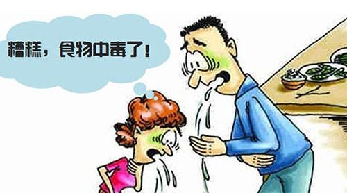 教育新闻：贵州209名高考生发热腹泻 经核酸检测无新冠病毒征象