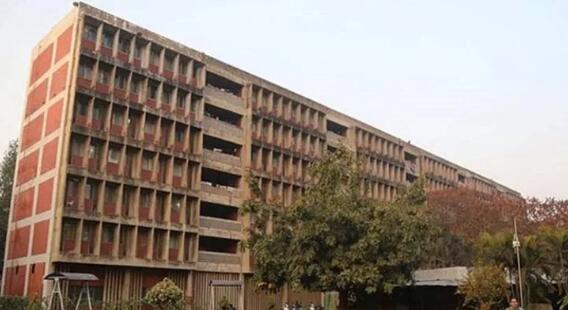 教育新闻：PUCSC要求在线门户网站改善学生的投诉