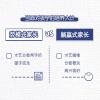 教育新闻：微博热搜上的“你是躺赢式家长吗”是什么意思