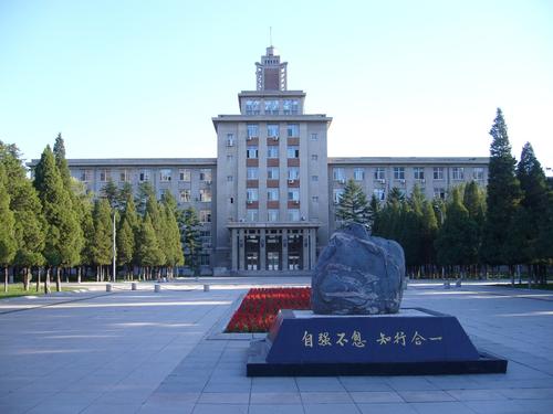 教育新闻：为什么高校更名已经成为我国大学中非常普遍的一种现象