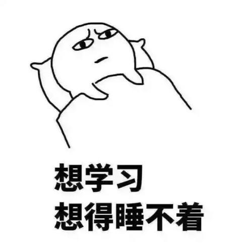 教育新闻：双重否定句是什么意思 双重否定句怎么改