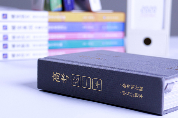 教育新闻：大学选专业知识：物联网工程是学什么的 工作干什么