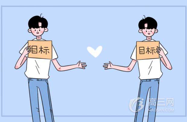教育新闻：大学选专业知识：金融数学属于哪个大类