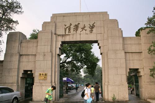教育新闻：大学每年能够得到多少预算经费也侧面反映了学校的科研实力