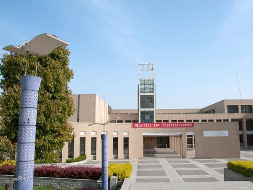 教育新闻：安徽工业大学获得了18项科研成果奖