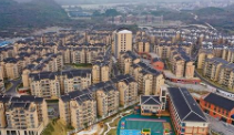教育新闻：贵州全面完成188万人易地扶贫搬迁提前完成十三五易地扶贫搬迁任务