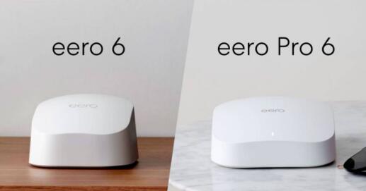 Eero6和Pro6的价格竞争哪个更好呢