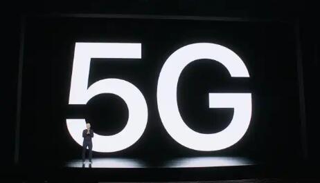 5G常见问题什么是5G它对iPhone意味着什么