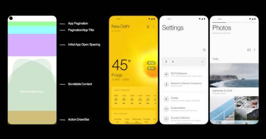 一加解释OxygenOS11设计方向变化