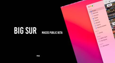 苹果macOSBigSur公测版发布带有新控件和更圆的图标