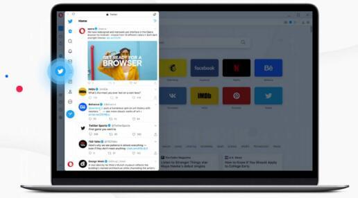 Opera浏览器在版本69中添加了Twitter边栏功能