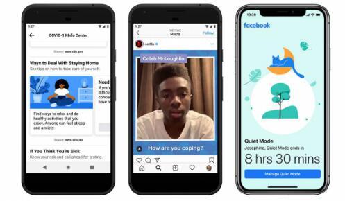 Facebook的新安静模式专为社交媒体上瘾者而设计