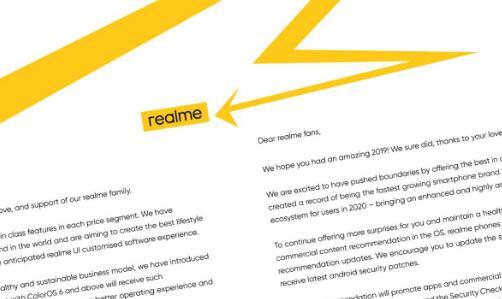 Realme向手机操作系统添加了退出广告