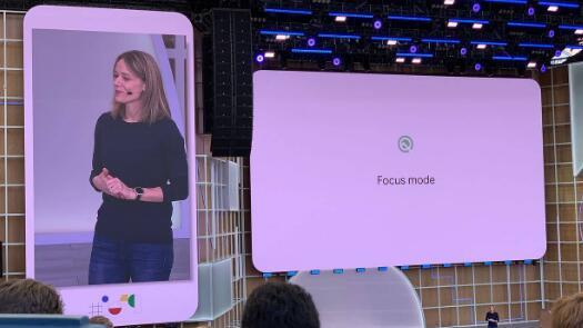 Android焦点模式离开测试版以帮助您完成工作