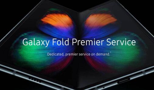 GalaxyFoldPremierService现在可供车主使用