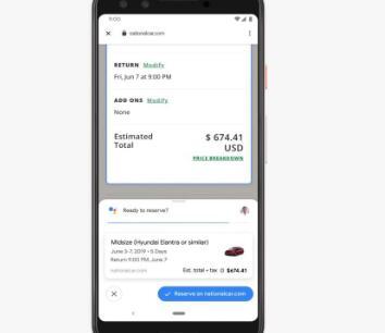 DuplexontheWeb可让您在Chrome中预订汽车和酒店