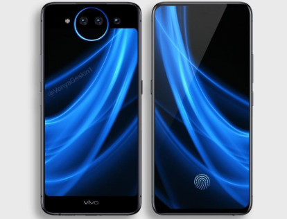VivoNEX2可能还有两个惊喜