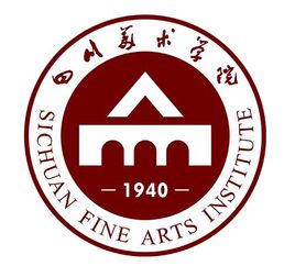 2021四川美术学院研究生分数线一览表（含2019-2020历年复试）