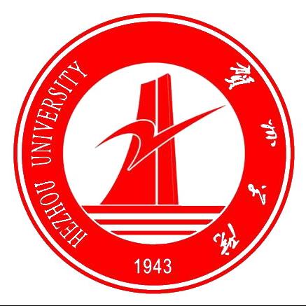 贺州学院地址在哪里，哪个城市，哪个区