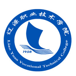 辽源有哪些专科学校辽源所有专科学校名单一览表（1所）