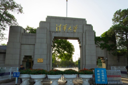 2021全国资源环境科学专业大学排名一览表