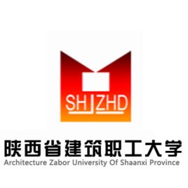 2021年陕西省建筑工程总公司职工大学招生章程