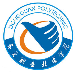 东莞职业技术学院2020年录取分数线是多少-各专业分数线